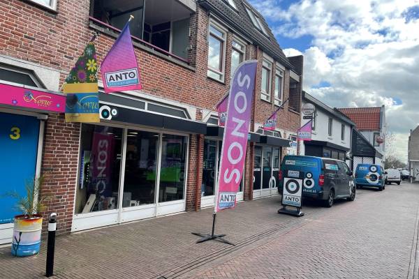 Winkelruimte Wijdstraat 3a Stolwijk