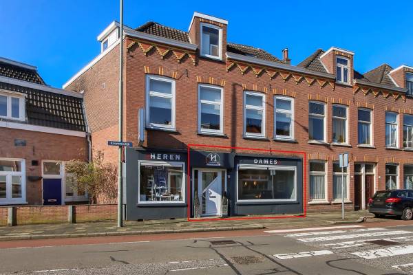 Kantoorruimte Krommedijk 51A Dordrecht