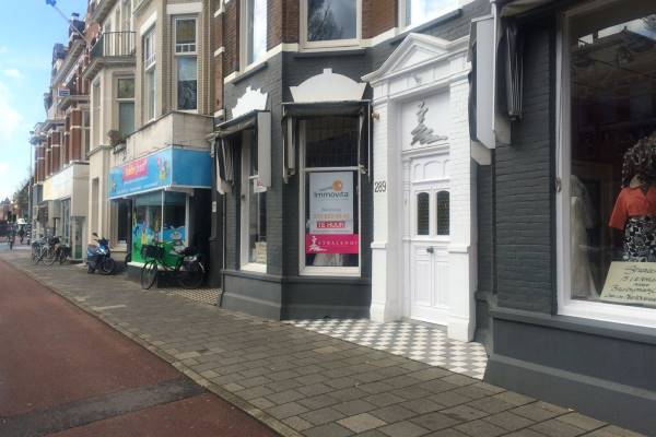 Winkelruimte Laan van Meerdervoort 291 Den Haag