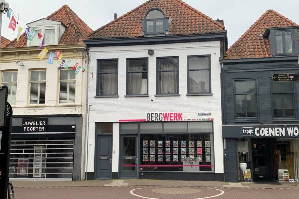 Winkelruimte Smeepoortstraat 25 Harderwijk