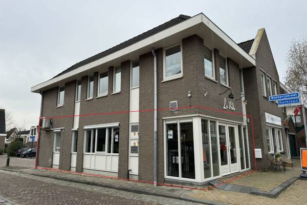 Winkelruimte Kerklaan 94 Nieuwerkerk aan den IJssel