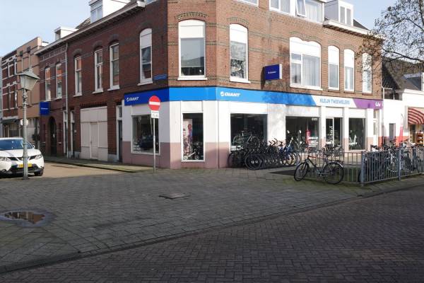 Winkelruimte Prins Hendrikstraat 241 Hoek van Holland