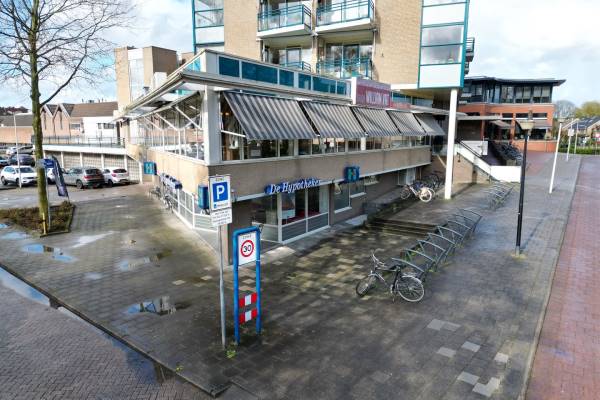 Winkelruimte Lindehoevelaan 24 Barendrecht