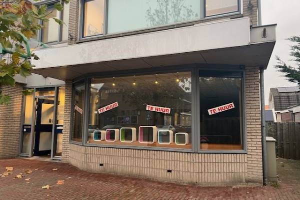 Winkelruimte Raadhuisplein 2b Lekkerkerk