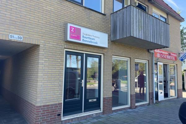 Winkelruimte Bennebroekerlaan 49a Bennebroek