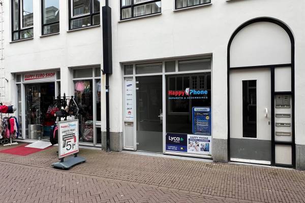 Winkelruimte Vriesestraat 82 Dordrecht
