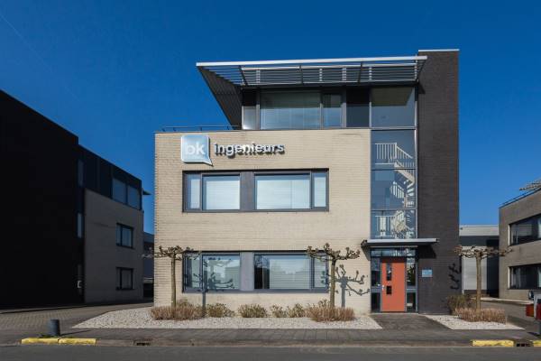 Bedrijfsruimte Koraalrood 131 Zoetermeer