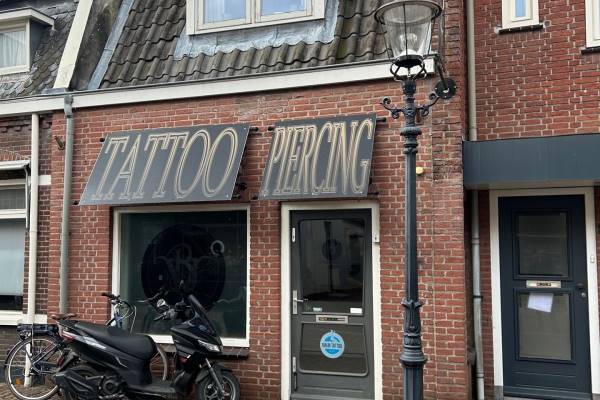 Winkelruimte Kerkstraat 8 Oisterwijk