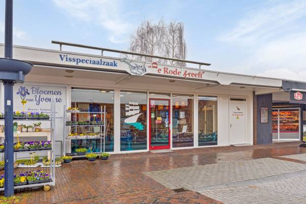 Winkelruimte Dirk de Ruiterstraat 7 Musselkanaal