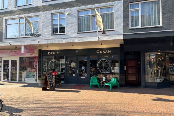 Winkelruimte Korte Kerkstraat 42 Geldrop