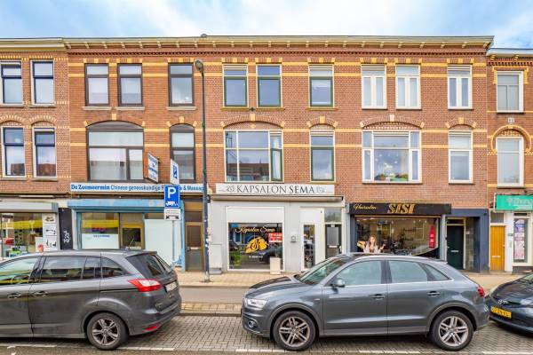 Winkelruimte Amsterdamsestraatweg 296 Utrecht