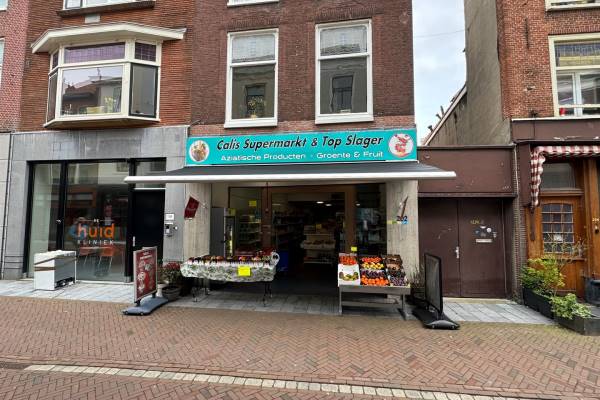 Winkelruimte Haarlemmerstraat 202 Leiden