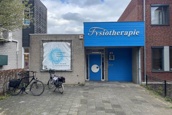 Winkelruimte Rompertcentrum 21 Den Bosch