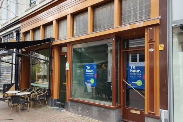 Winkelruimte Oude Binnenweg 95A Rotterdam