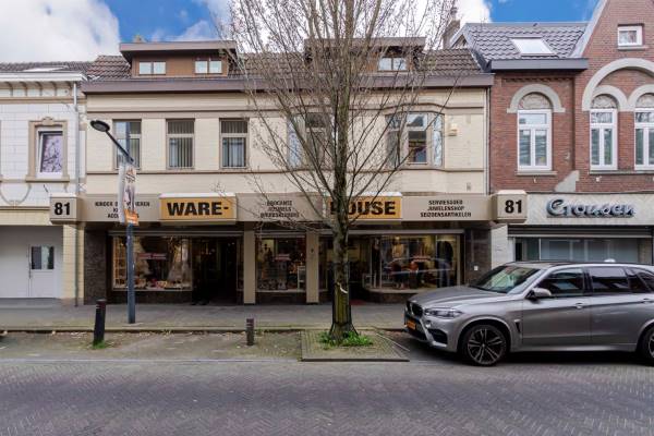 Winkelruimte Akerstraat 81 Kerkrade