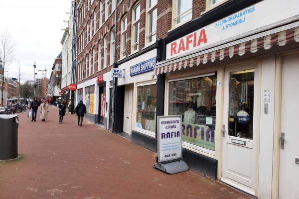 Winkelruimte Eerste Van Swindenstraat 387H Amsterdam