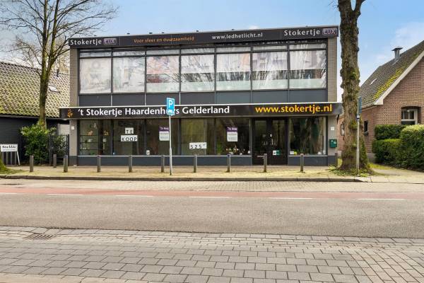 Winkelruimte Beekstraat 23 Epe
