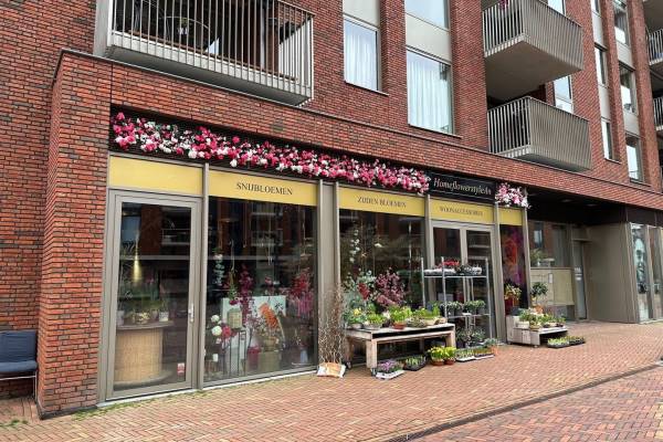 Winkelruimte Meerzand 118 Eindhoven