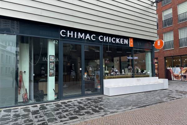 Winkelruimte Nieuwe Emmasingel 42 Eindhoven