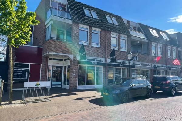Winkelruimte Bovenkerkseweg 2 Stolwijk