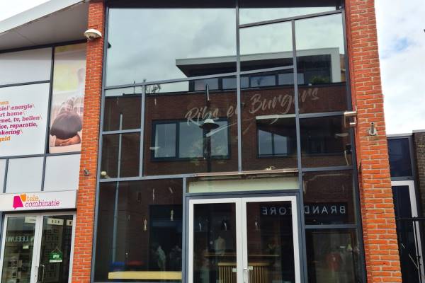 Winkelruimte Kerkbuurt 51 Sliedrecht