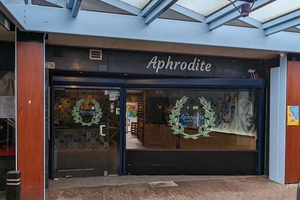 Winkelruimte Zevenwouden 216 Utrecht
