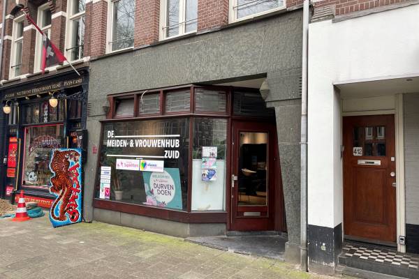 Winkelruimte Ceintuurbaan 4 1 Amsterdam