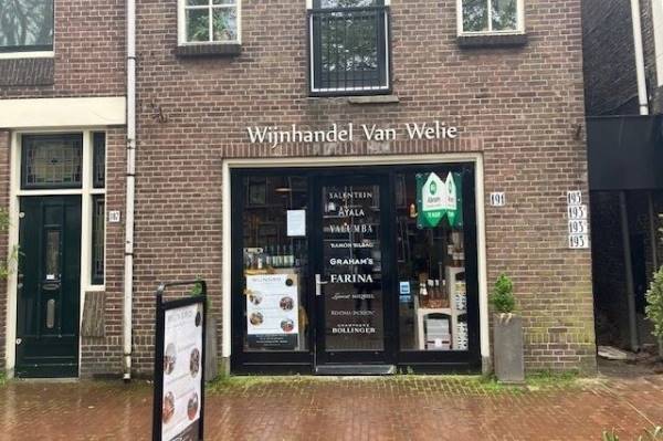 Winkelruimte Nieuwehaven 191 Gouda