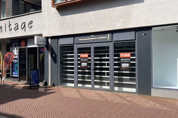 Winkelruimte Van Berlostraat 2 Weert