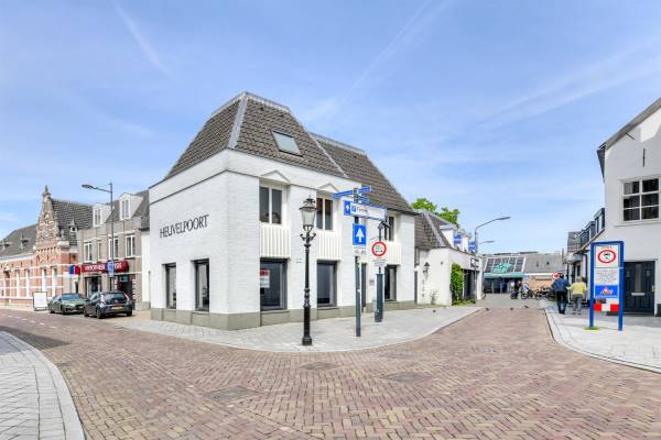 Kantoorruimte Heuveleind 1 Oosterhout (NB)