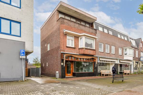 Winkelruimte Amsterdamseweg 186 Amstelveen
