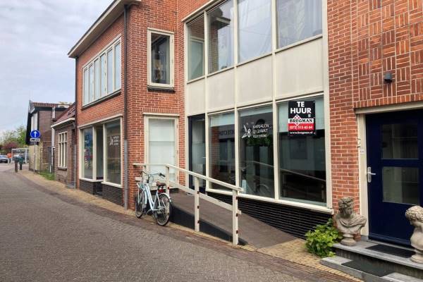 Winkelruimte Koningstraat 6 Hippolytushoef