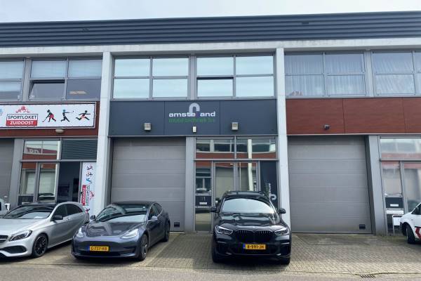 Bedrijfsruimte Hoogoorddreef 91 Amsterdam