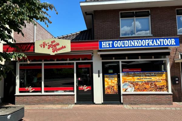 Winkelruimte Nieuwe Kerkstraat 30- 32 Borne