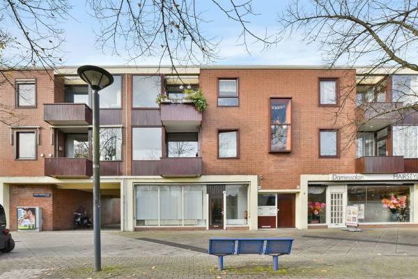 Bedrijfsruimte Johan Huizingalaan 286 Amsterdam