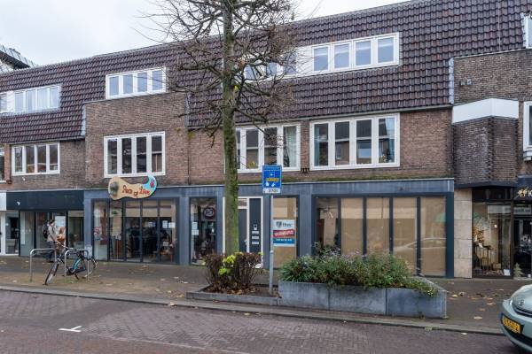 Winkelruimte Slotlaan 190 Zeist