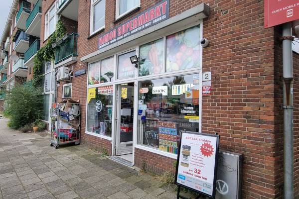 Winkelruimte Robert Scottstraat 2 Amsterdam