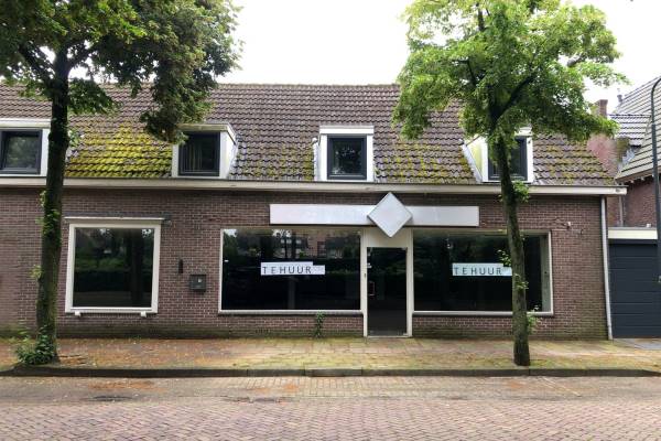 Winkelruimte Kerkstraat 20 Reusel