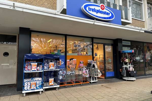 Winkelruimte Willibrorduslaan 35A Valkenswaard