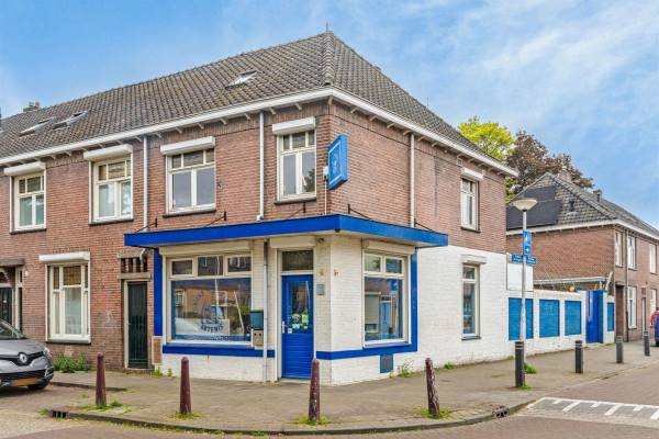 Horecagelegenheid Kardinaal de Jongplein 11 Tilburg