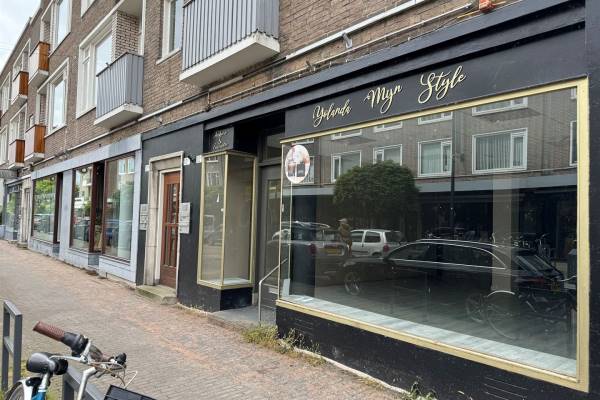 Winkelruimte Freericksplaats 10A Rotterdam