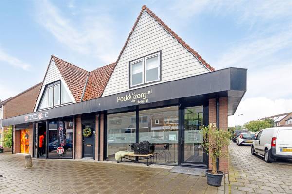 Kantoorruimte Patrimoniumlaan 23 Veenendaal