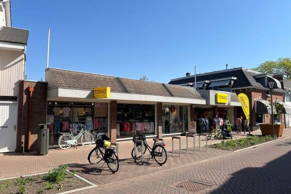 Winkelruimte Hoofdstraat 11A Didam