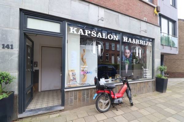 Kantoorruimte Bunderstraat 141 Meerssen