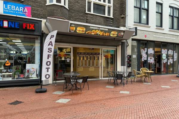 Winkelruimte Vrijstraat 19 Eindhoven