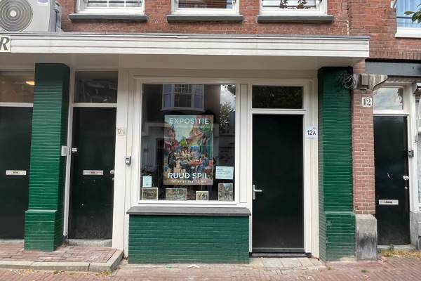 Winkelruimte Bellamystraat 12AH Amsterdam