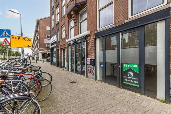 Winkelruimte Schiedamseweg 123C Rotterdam