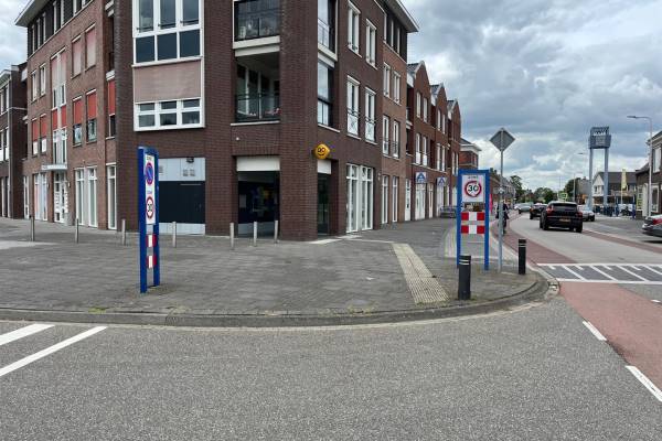 Winkelruimte Raadhuis 4 Hedel