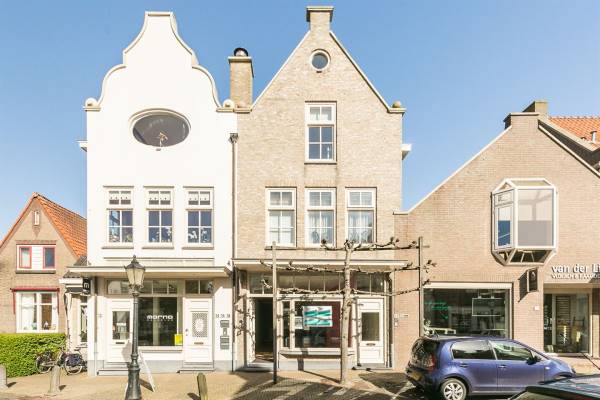 Winkelruimte Dorpsstraat 20 Nieuwerkerk aan den IJssel