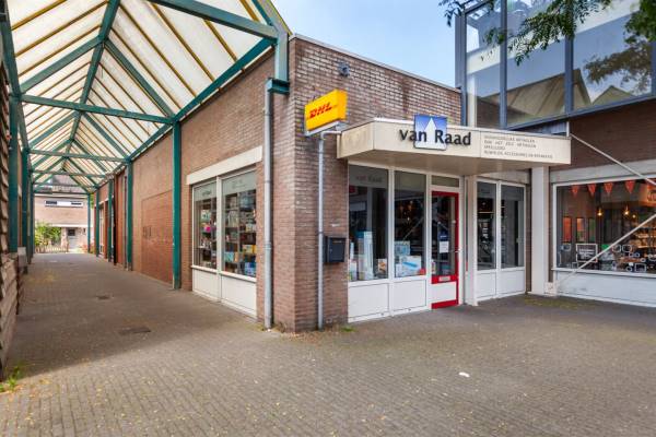 Winkelruimte Batehof 3 Woubrugge